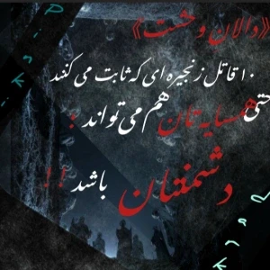 کاور