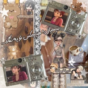 کاور