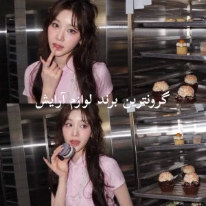 کاور