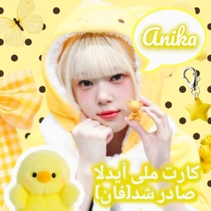 کاور