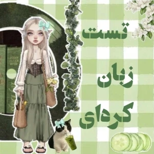 کاور