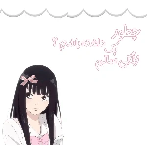کاور