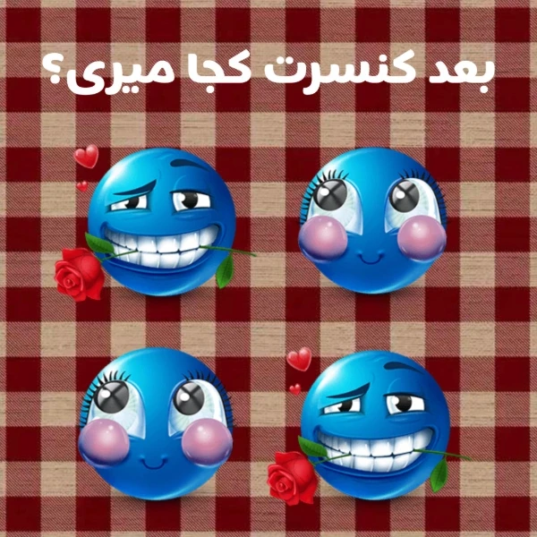 عکس