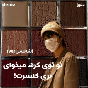 کاور