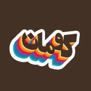 کاور