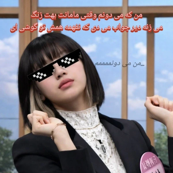 عکس