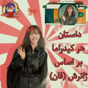 کاور