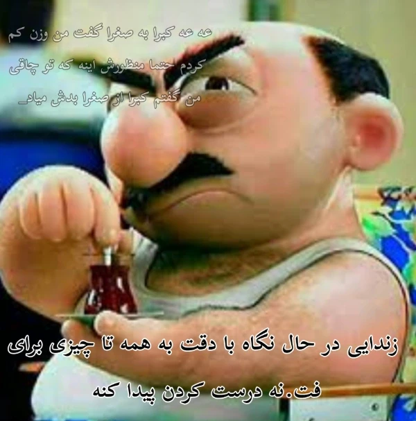 عکس