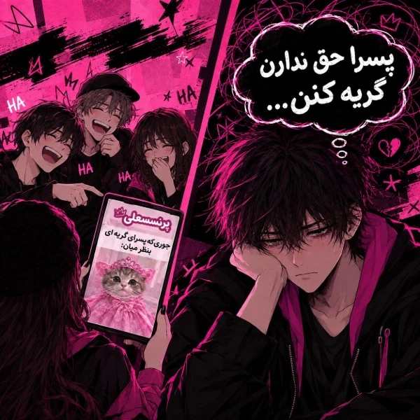 عکس