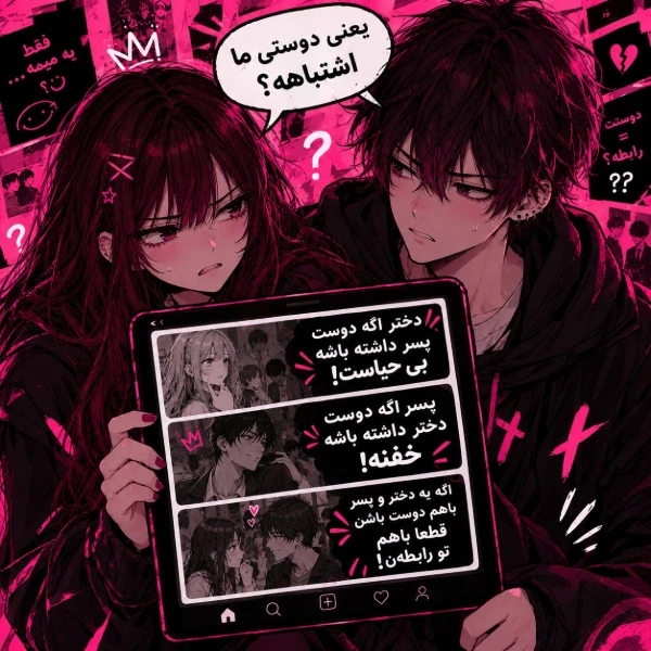 عکس