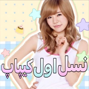 کاور