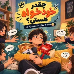 کاور