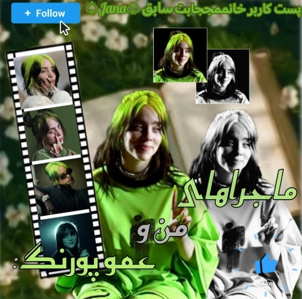 عکس