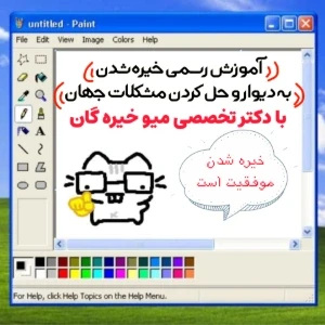 کاور