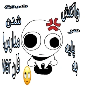 کاور