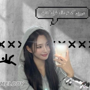 کاور