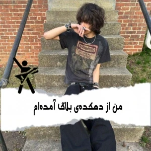 کاور
