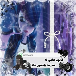 کاور