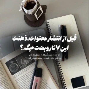 کاور