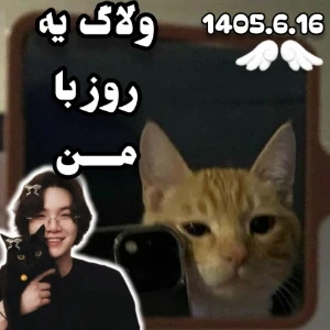 کاور