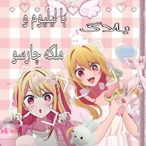 کاور