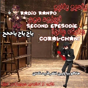 کاور