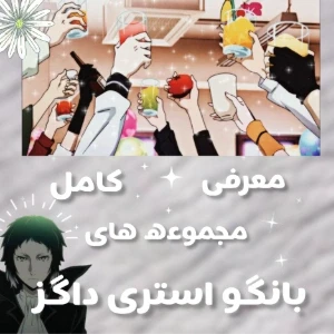 کاور