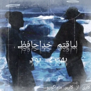 کاور