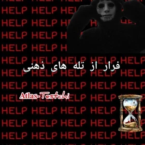 کاور