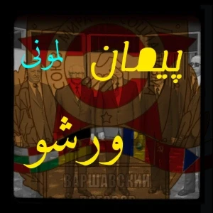 کاور