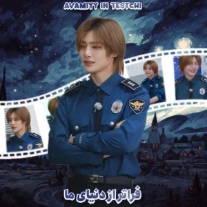 کاور