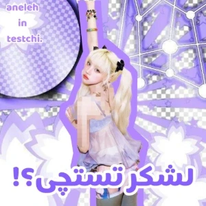 کاور