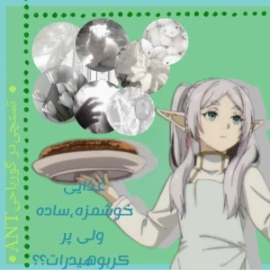 کاور