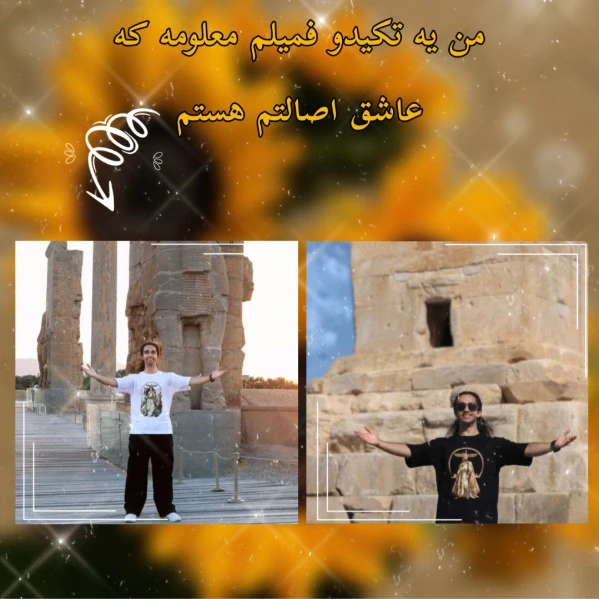 عکس