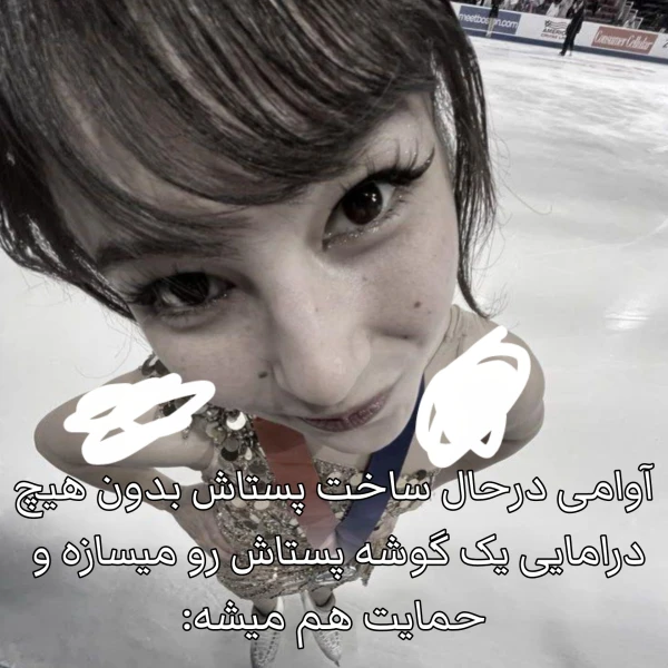 عکس