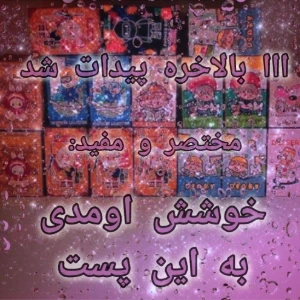 کاور