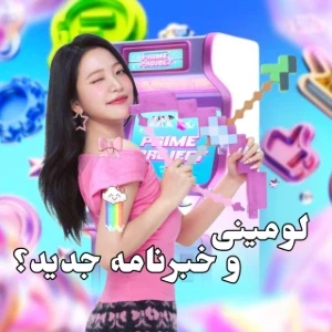 کاور