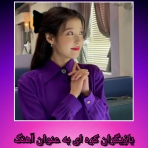 کاور