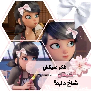 کاور