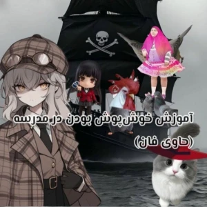 کاور