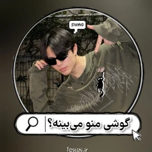 کاور