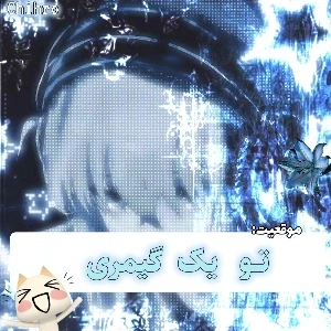 کاور