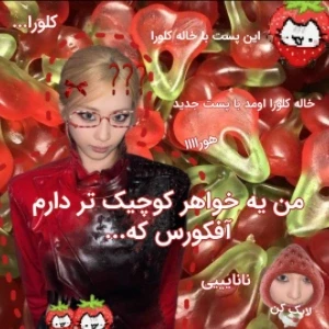 کاور