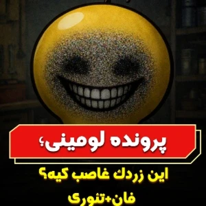 کاور