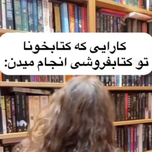 کاور