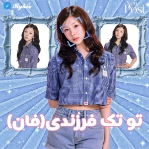 کاور
