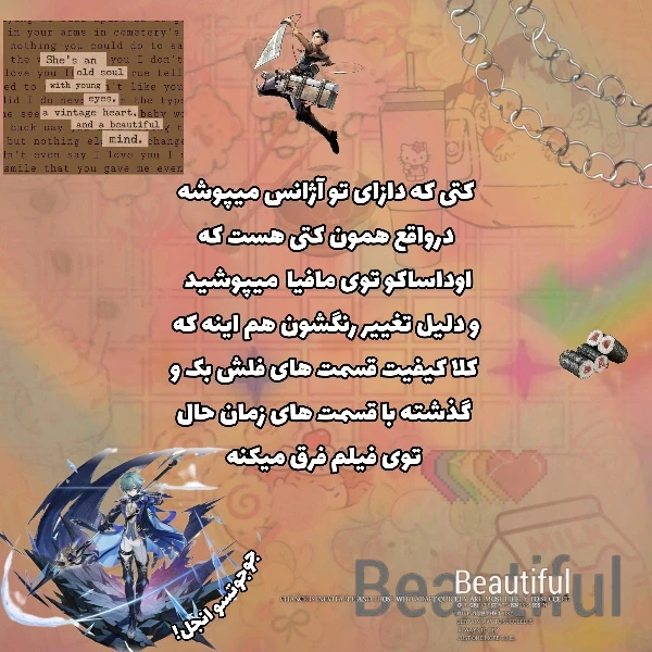 عکس
