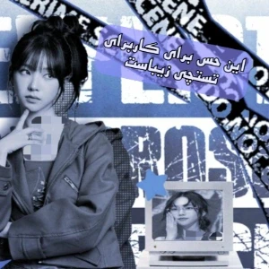 کاور