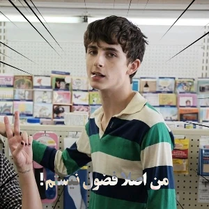کاور
