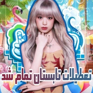 کاور